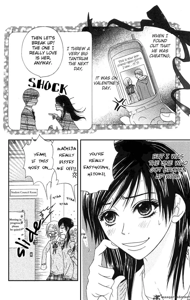 Otokomae! Beads Club Chapter 5 page 3