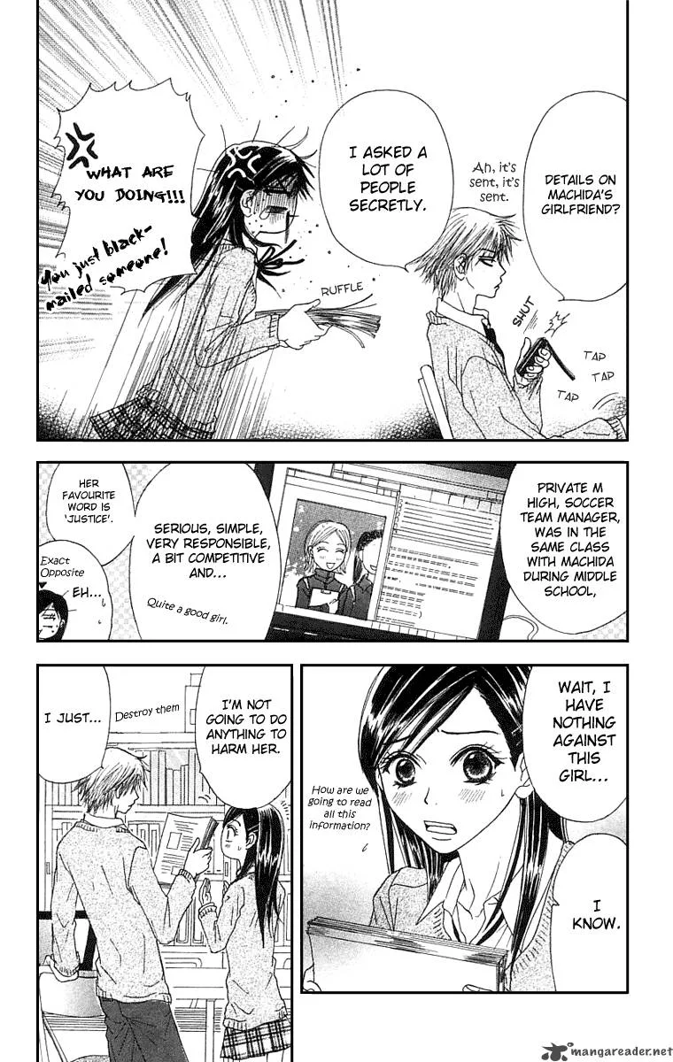 Otokomae! Beads Club Chapter 5 page 14