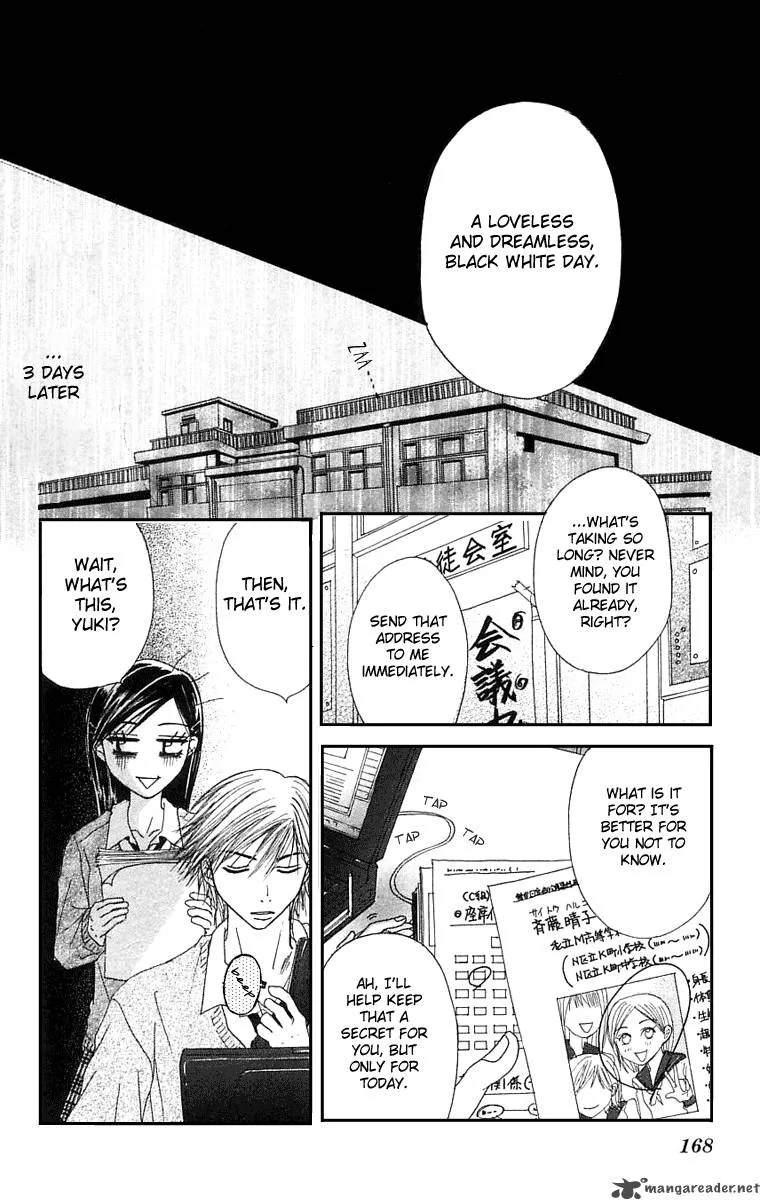 Otokomae! Beads Club Chapter 5 page 13