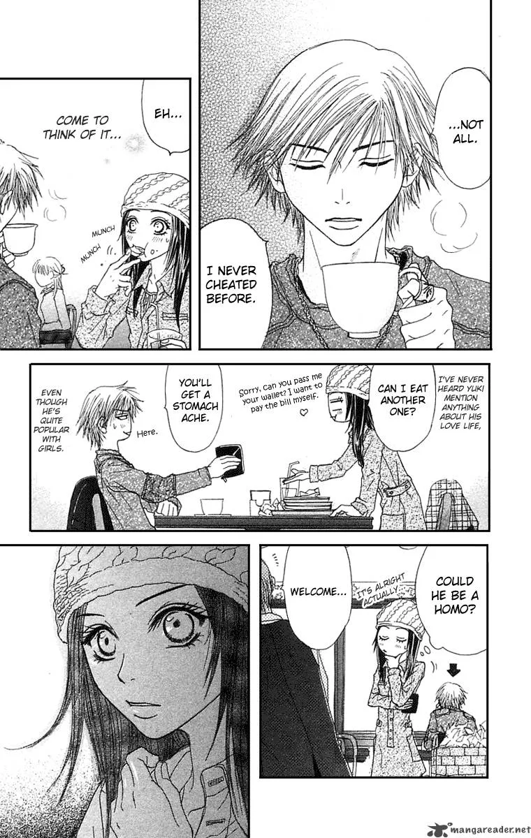 Otokomae! Beads Club Chapter 5 page 8