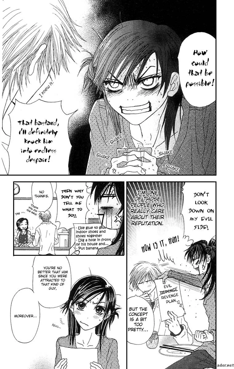 Otokomae! Beads Club Chapter 5 page 6