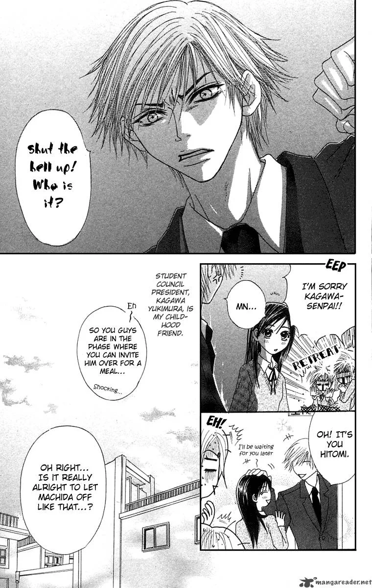 Otokomae! Beads Club Chapter 5 page 4
