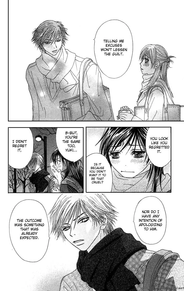 Otokomae! Beads Club Chapter 5 page 25