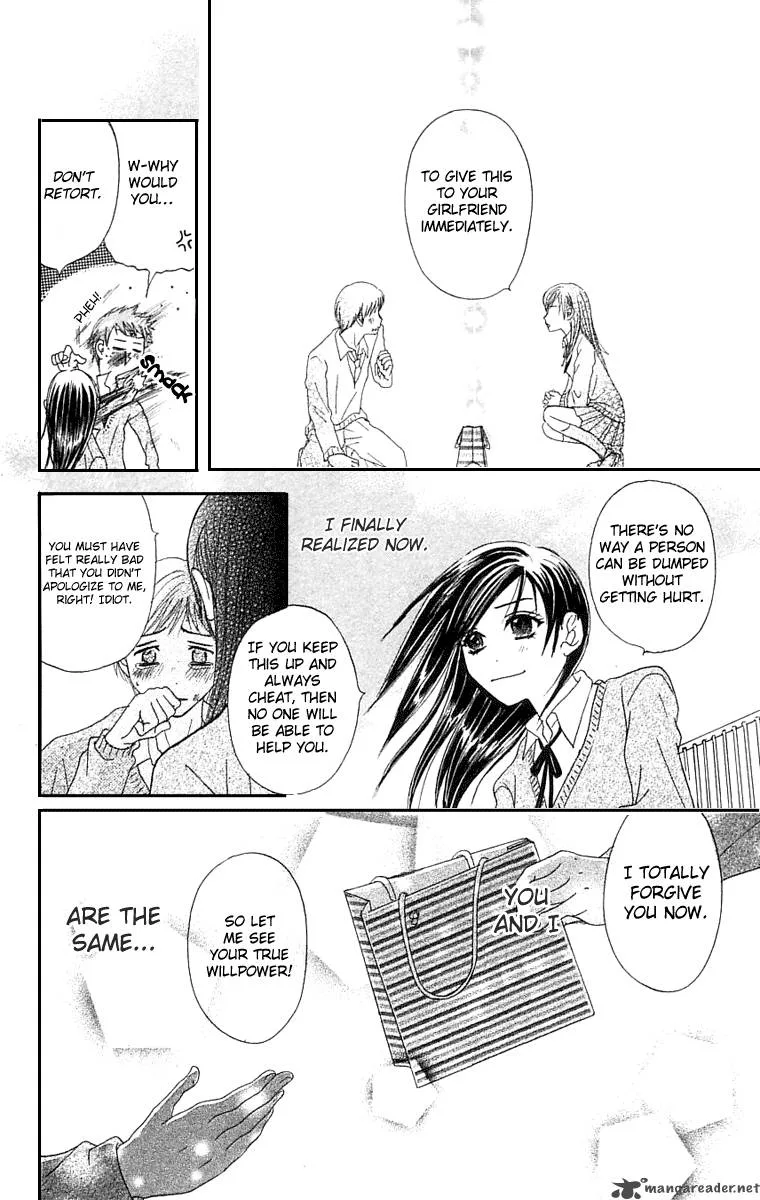 Otokomae! Beads Club Chapter 5 page 31