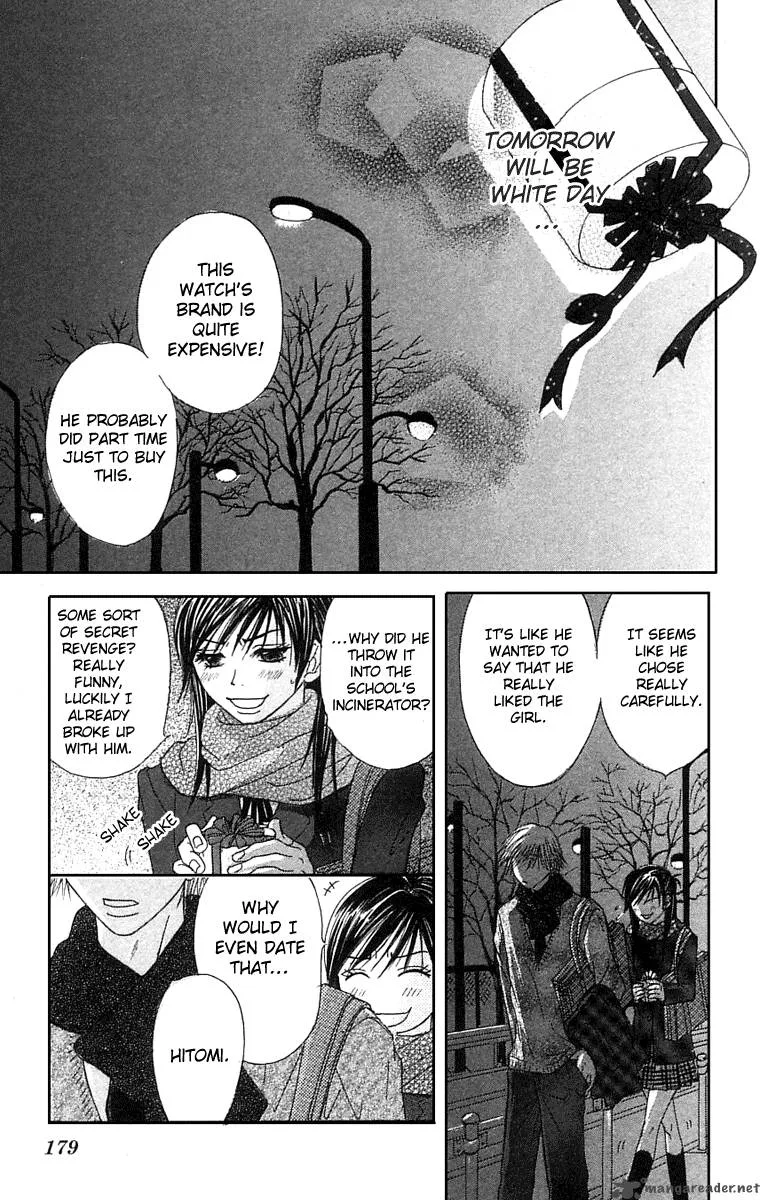 Otokomae! Beads Club Chapter 5 page 24