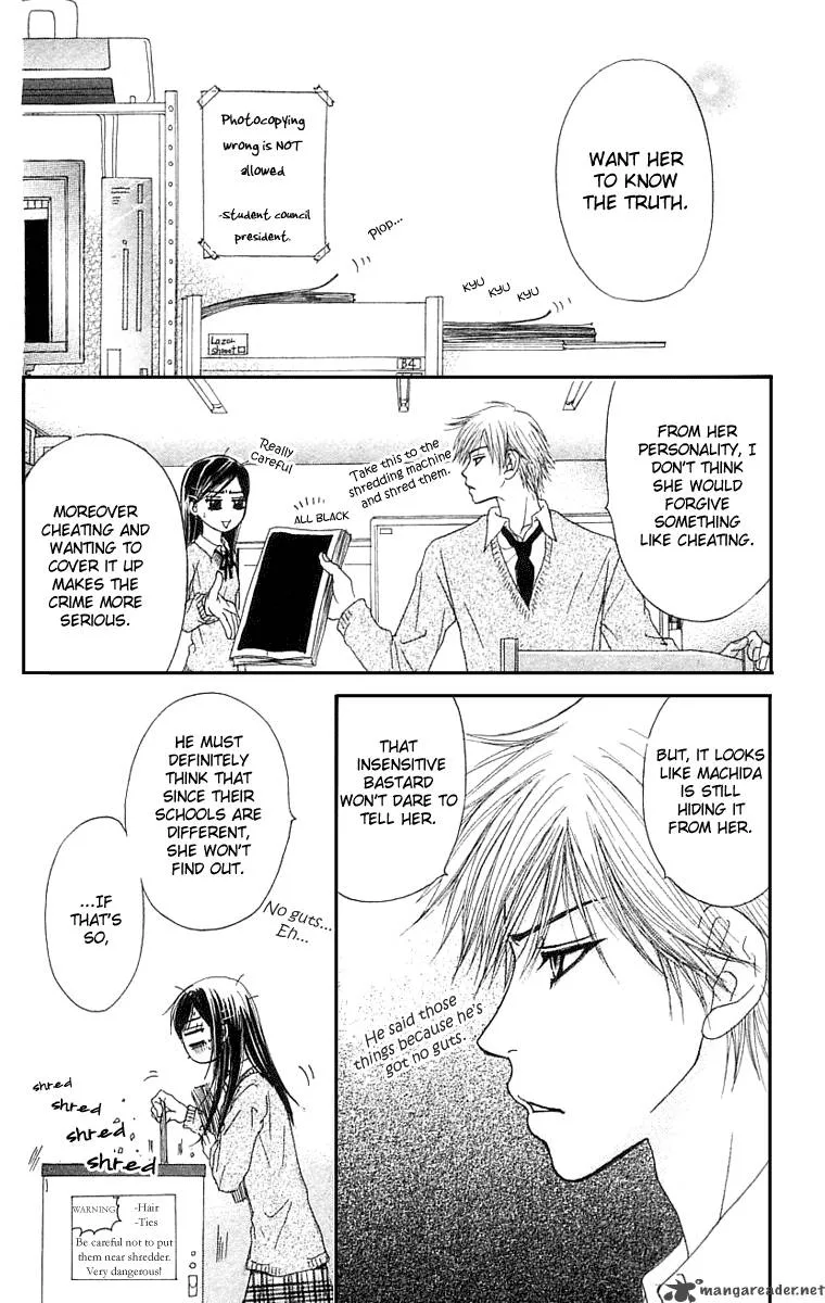 Otokomae! Beads Club Chapter 5 page 15