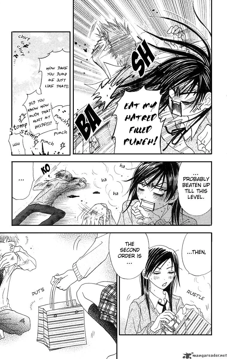 Otokomae! Beads Club Chapter 5 page 30