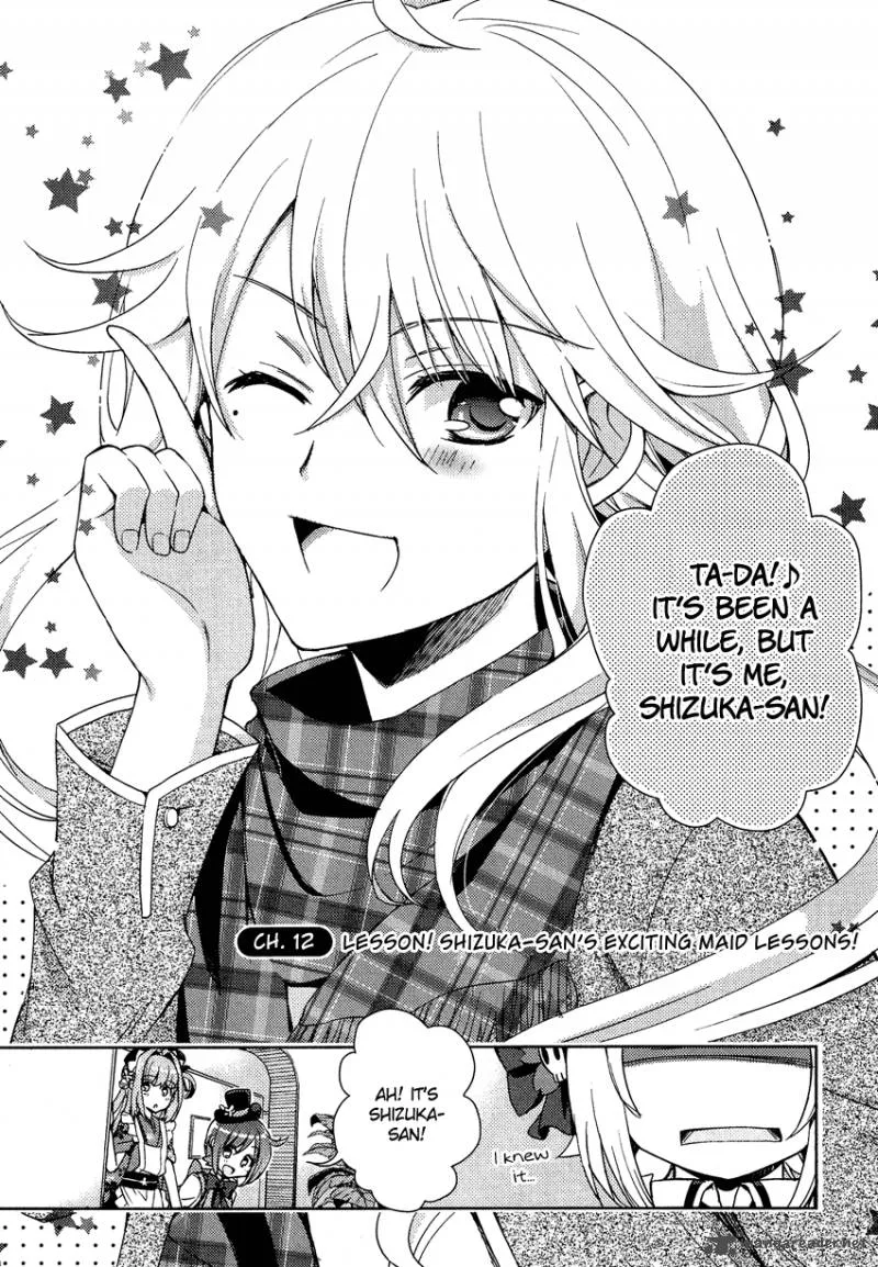 Otokonoko wa Maid Fuku ga Osuki!? Chapter 12 page 3