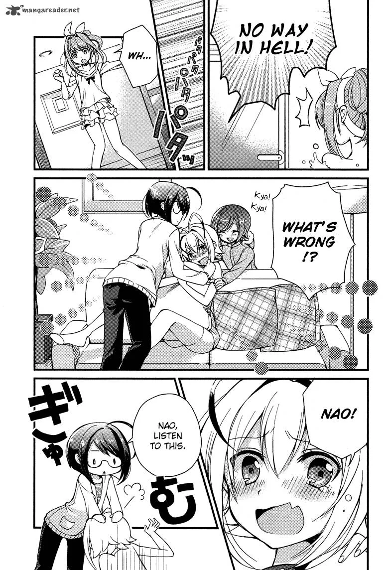 Otokonoko wa Maid Fuku ga Osuki!? Chapter 2 page 4
