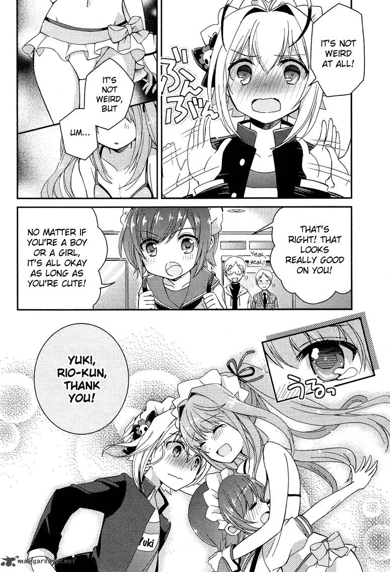 Otokonoko wa Maid Fuku ga Osuki!? Chapter 3 page 17