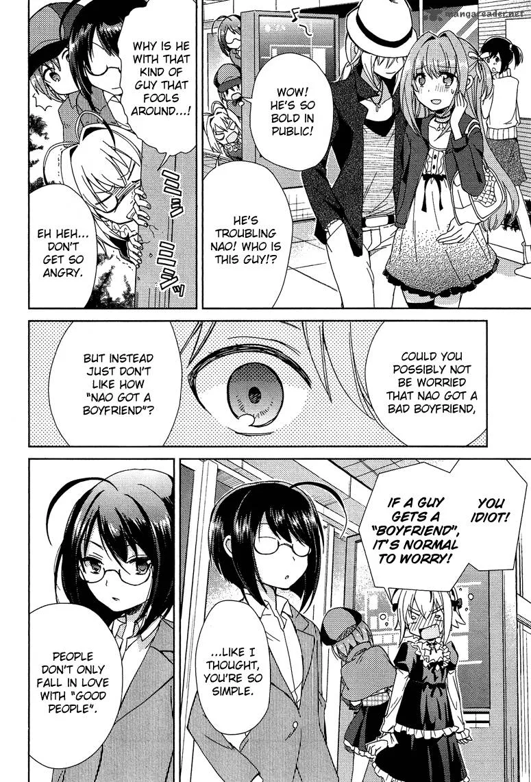Otokonoko wa Maid Fuku ga Osuki!? Chapter 5 page 15