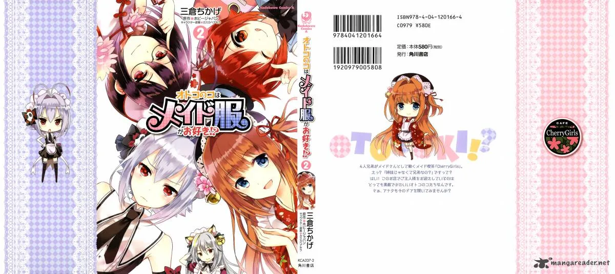 Otokonoko wa Maid Fuku ga Osuki!? Chapter 8 page 2