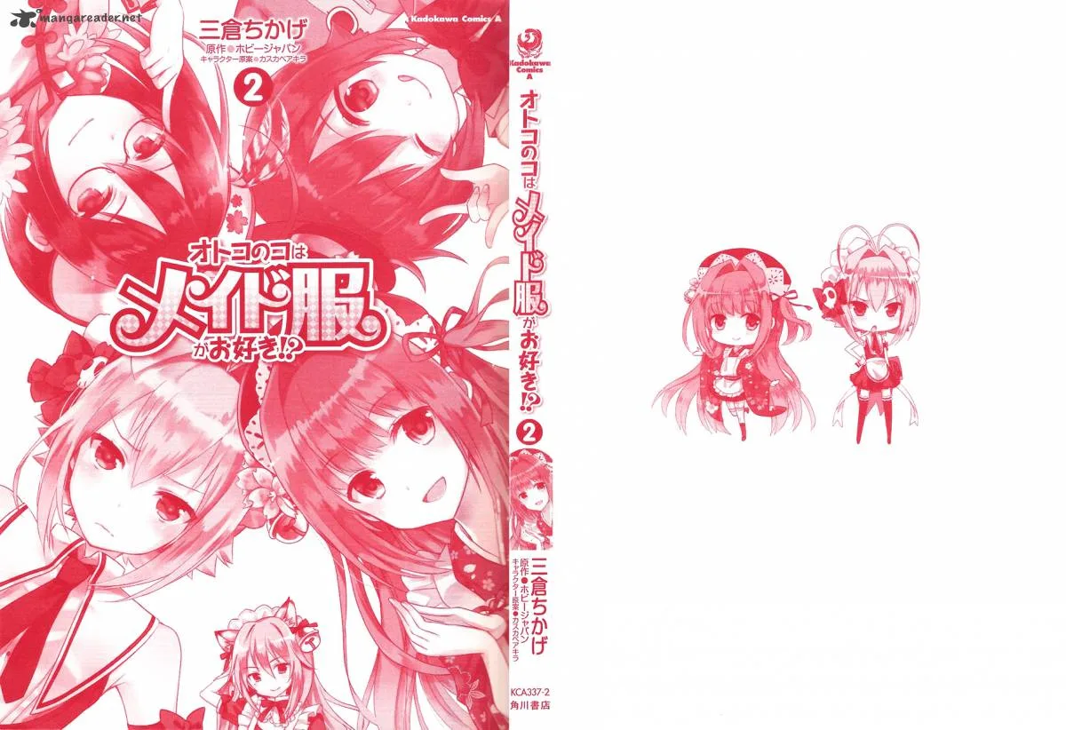 Otokonoko wa Maid Fuku ga Osuki!? Chapter 8 page 3