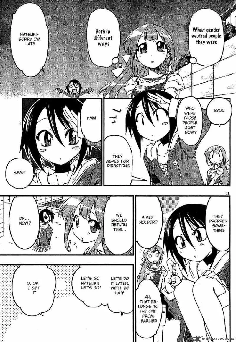 Otome no Iroha! Chapter 1 page 13