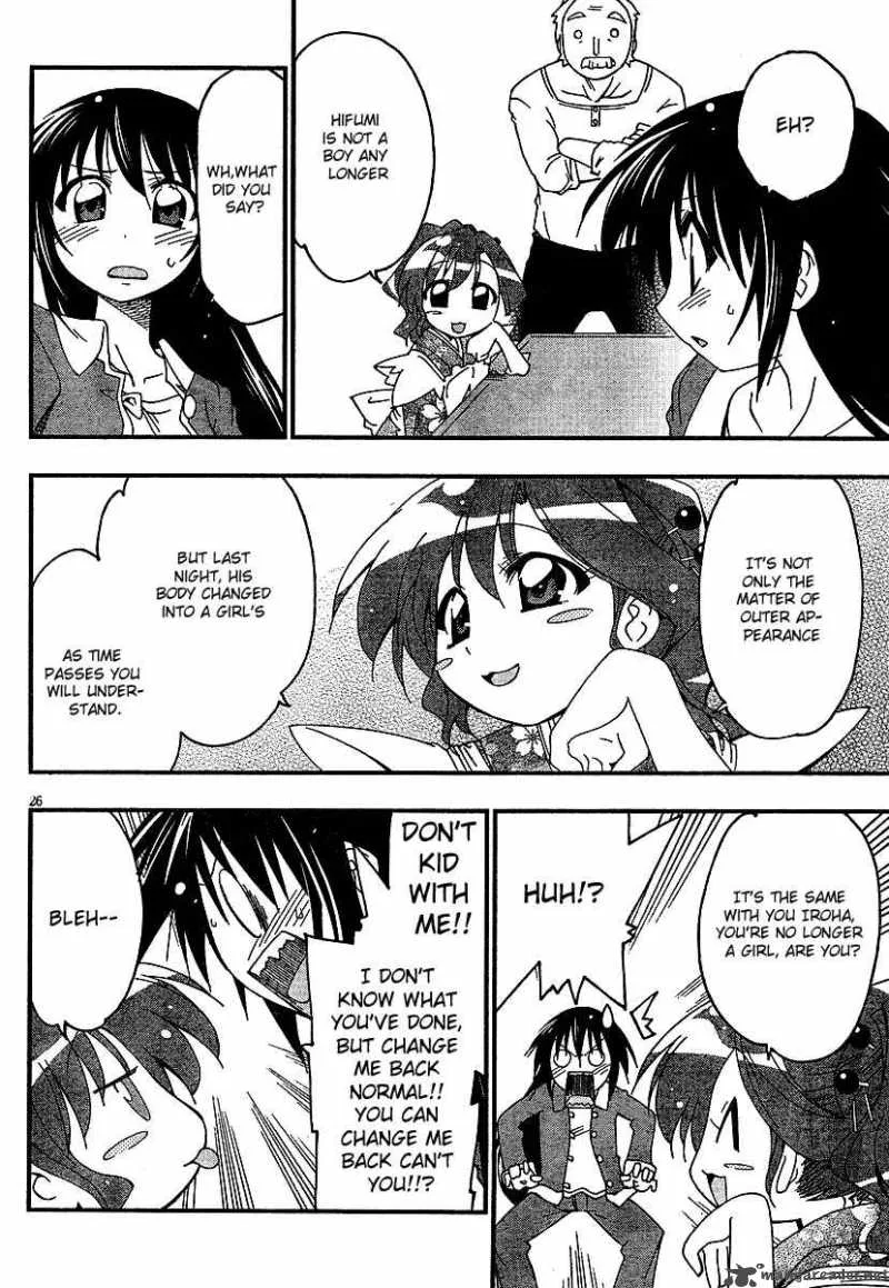 Otome no Iroha! Chapter 1 page 28