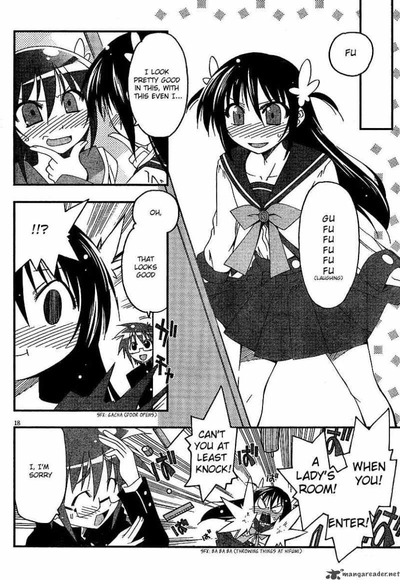 Otome no Iroha! Chapter 1 page 20