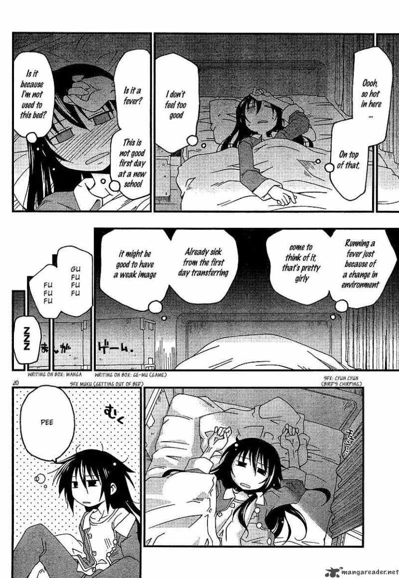 Otome no Iroha! Chapter 1 page 22