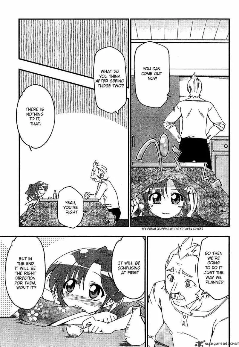 Otome no Iroha! Chapter 1 page 19