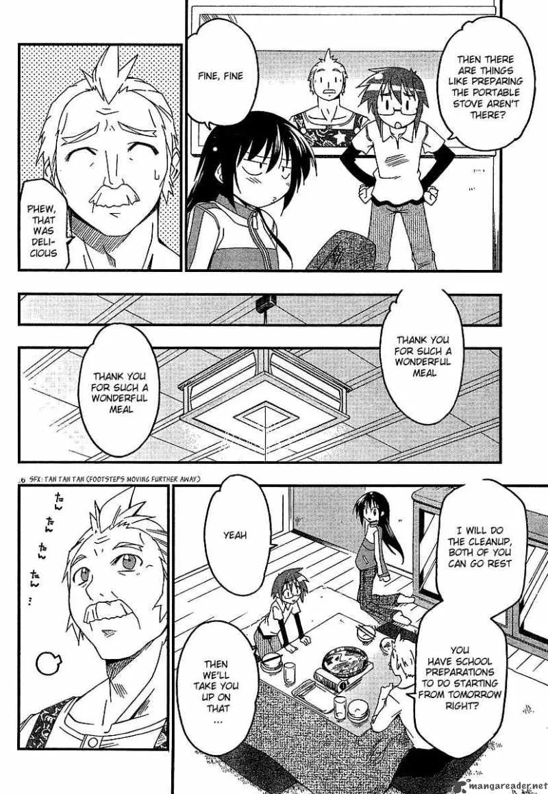 Otome no Iroha! Chapter 1 page 18
