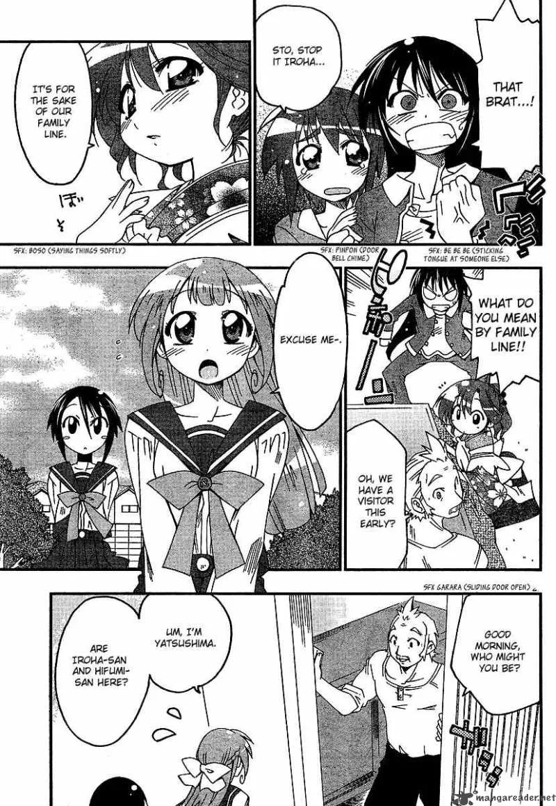 Otome no Iroha! Chapter 1 page 29