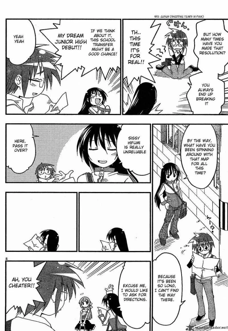 Otome no Iroha! Chapter 1 page 10