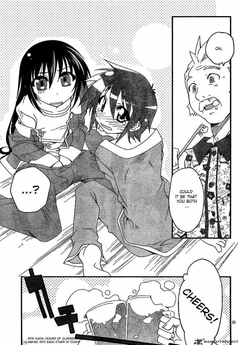 Otome no Iroha! Chapter 1 page 25