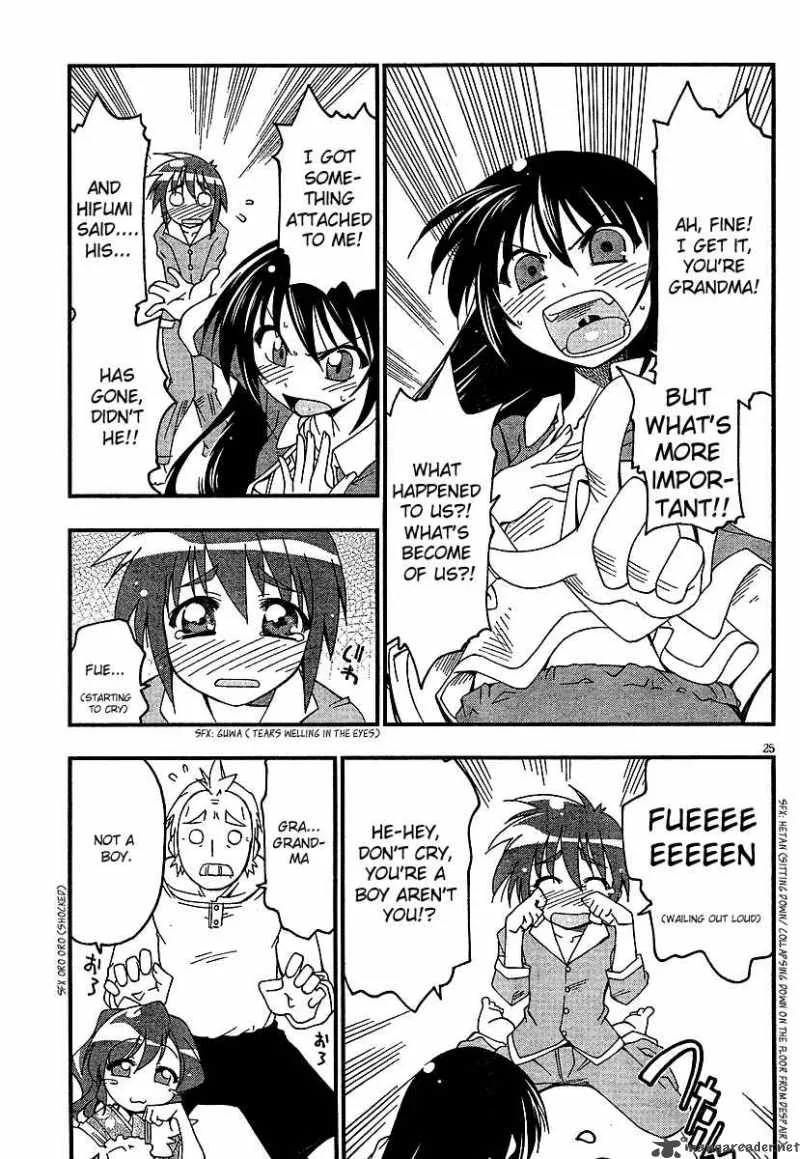 Otome no Iroha! Chapter 1 page 27