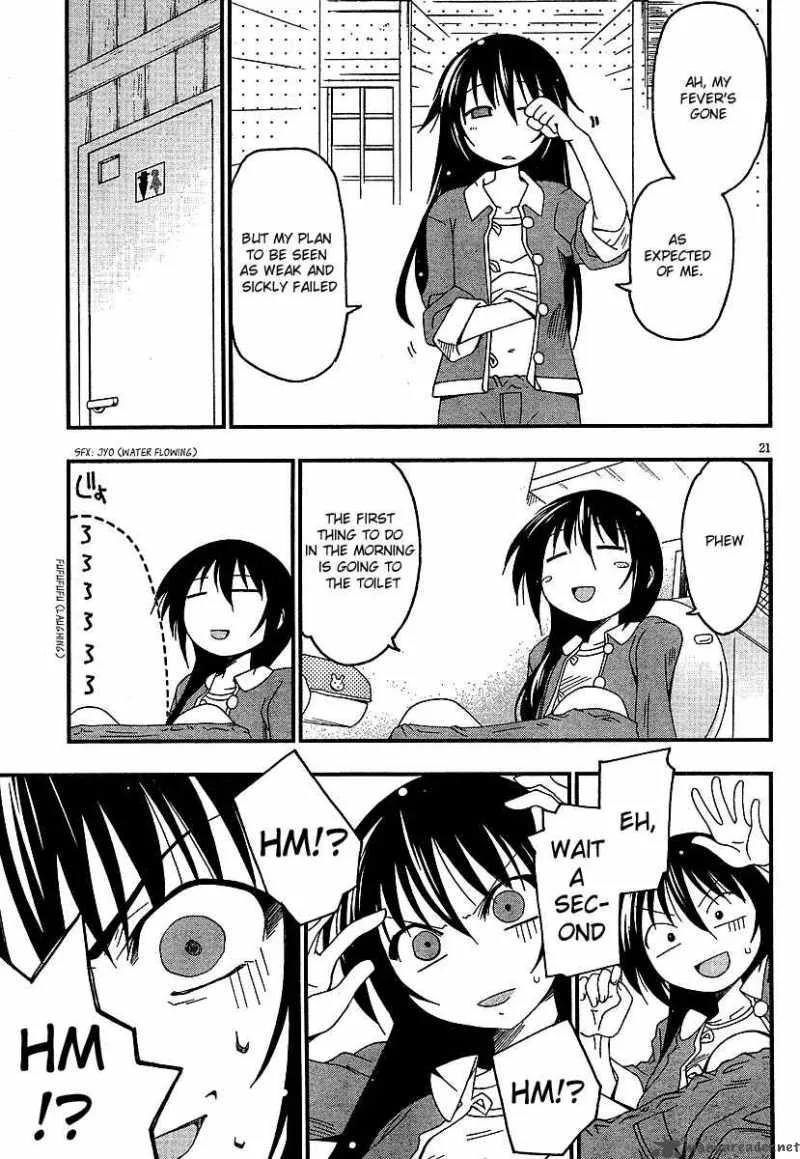 Otome no Iroha! Chapter 1 page 23