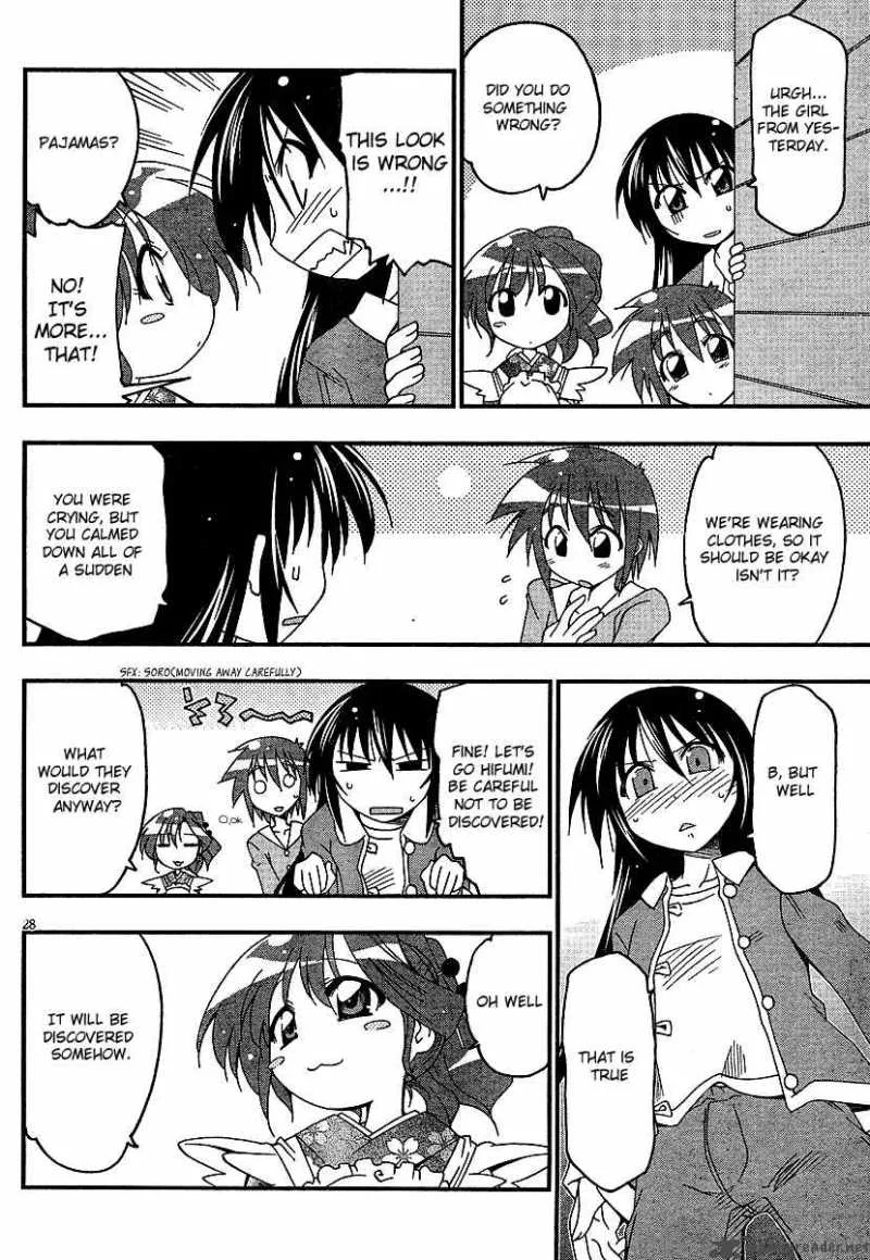 Otome no Iroha! Chapter 1 page 30