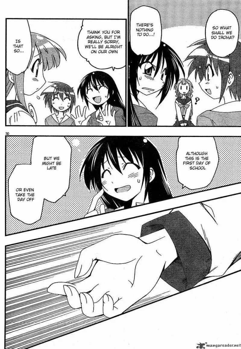 Otome no Iroha! Chapter 1 page 32
