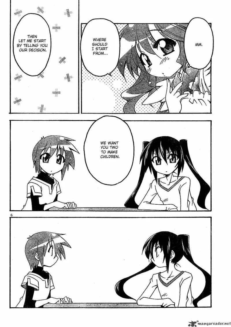 Otome no Iroha! Chapter 2 page 7