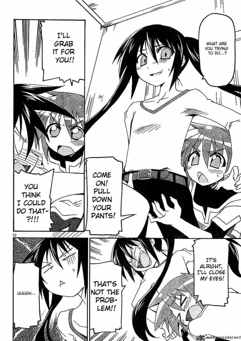 Otome no Iroha! Chapter 2 page 13