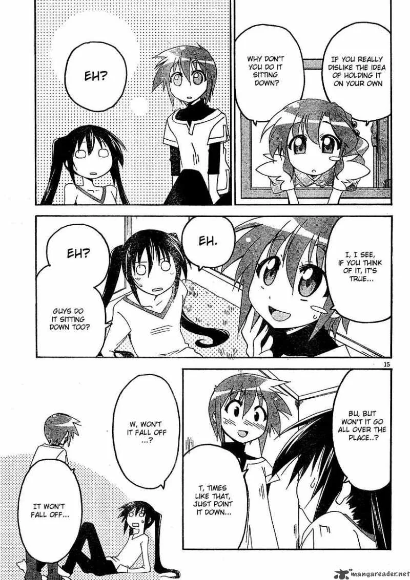 Otome no Iroha! Chapter 2 page 16