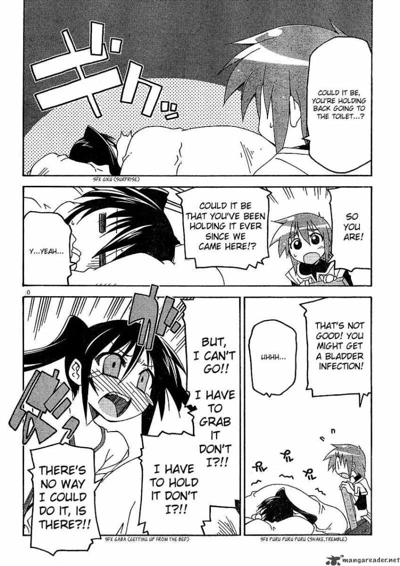 Otome no Iroha! Chapter 2 page 11