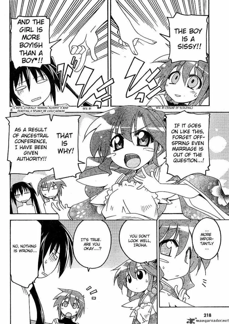 Otome no Iroha! Chapter 2 page 9