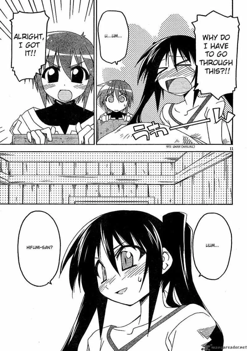 Otome no Iroha! Chapter 2 page 12