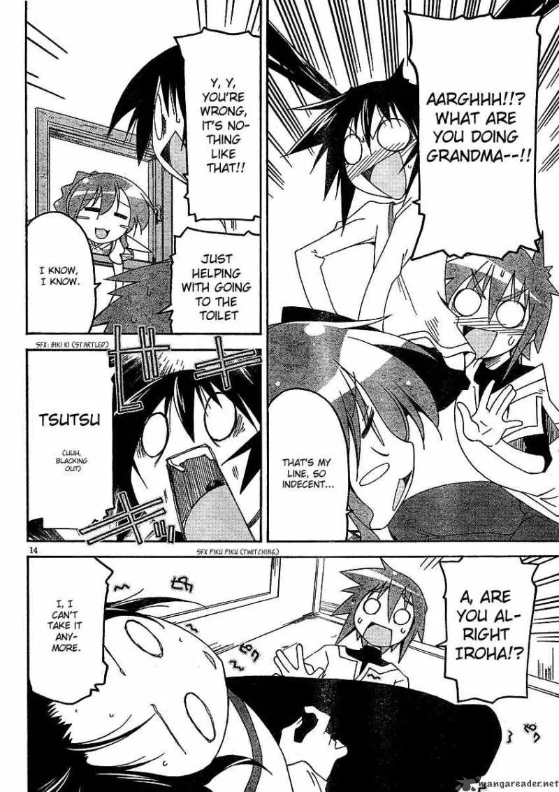 Otome no Iroha! Chapter 2 page 15