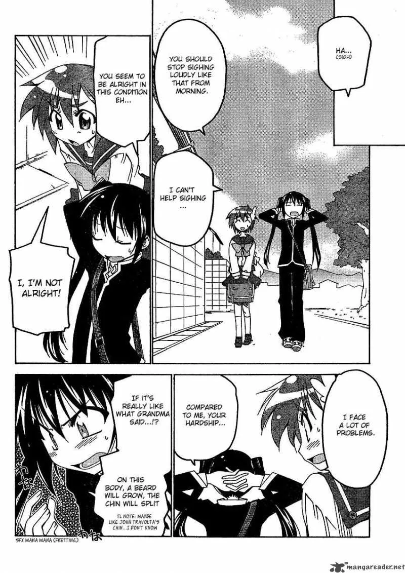 Otome no Iroha! Chapter 3 page 5
