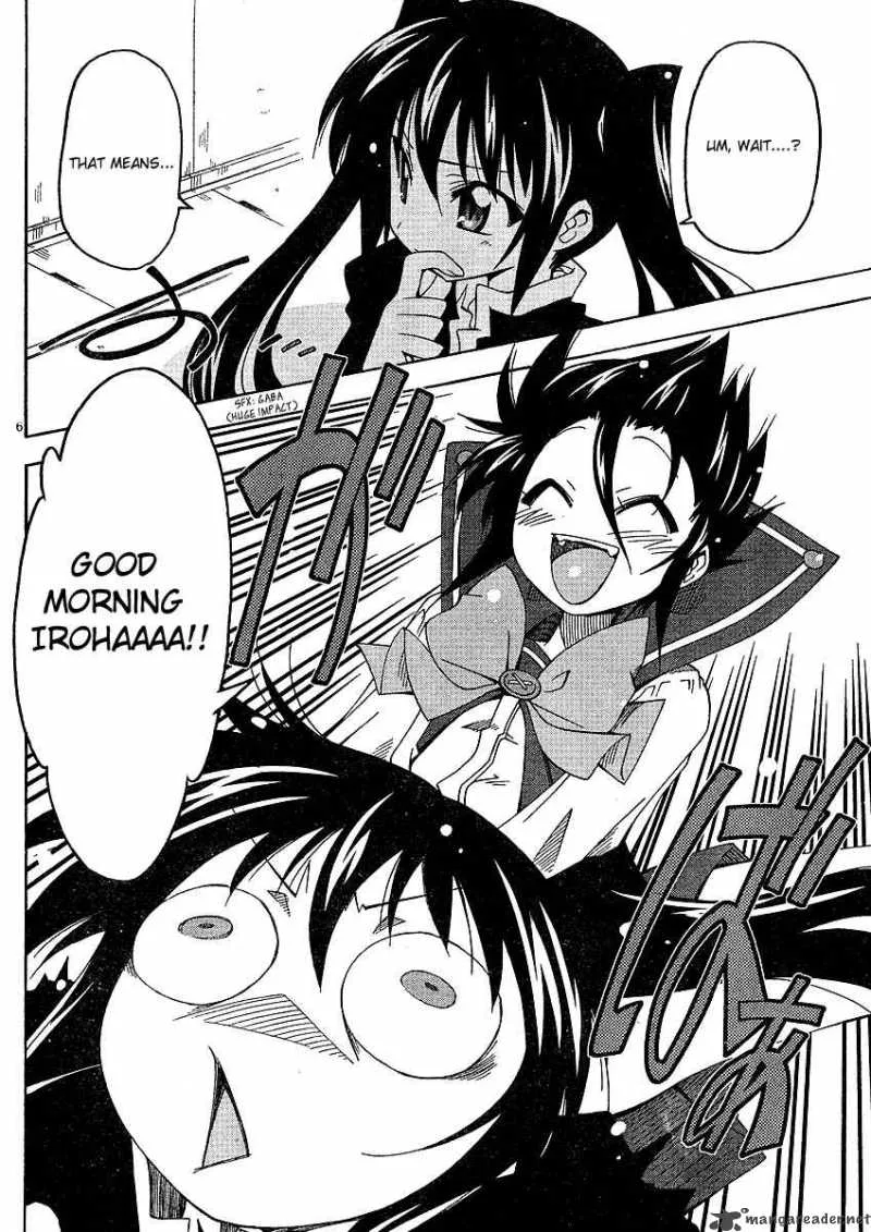 Otome no Iroha! Chapter 3 page 7
