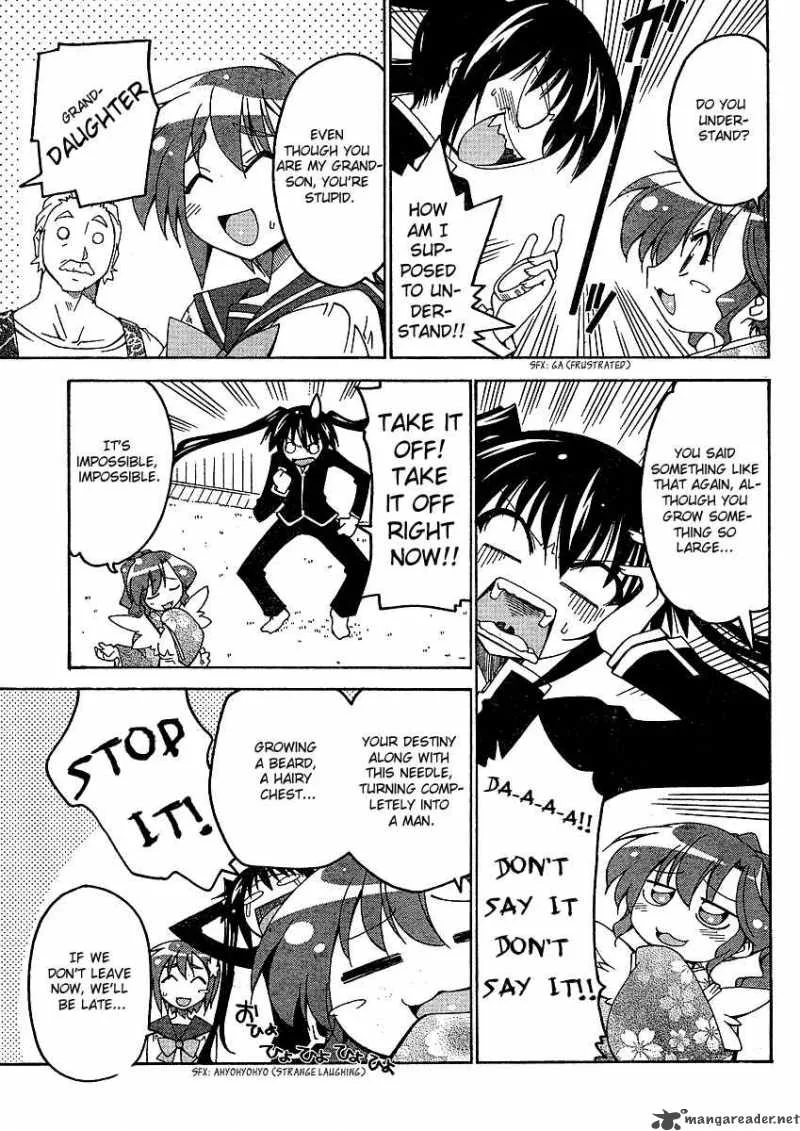 Otome no Iroha! Chapter 3 page 4