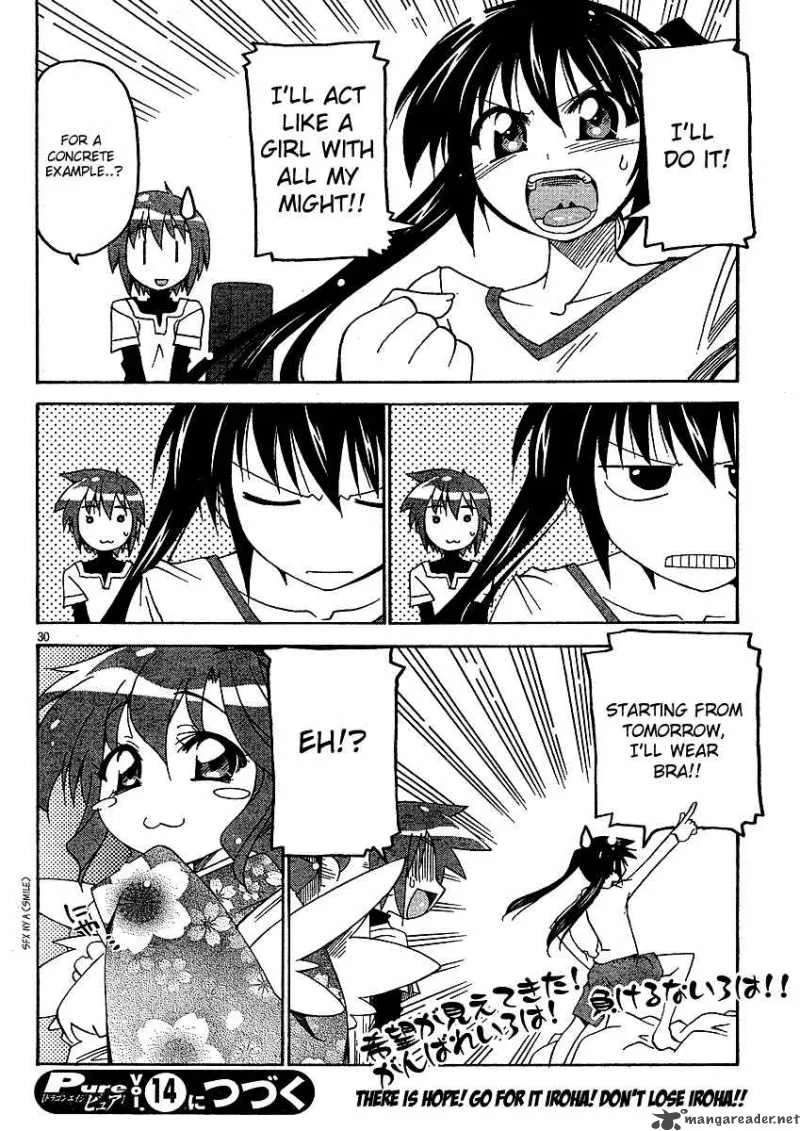 Otome no Iroha! Chapter 3 page 31