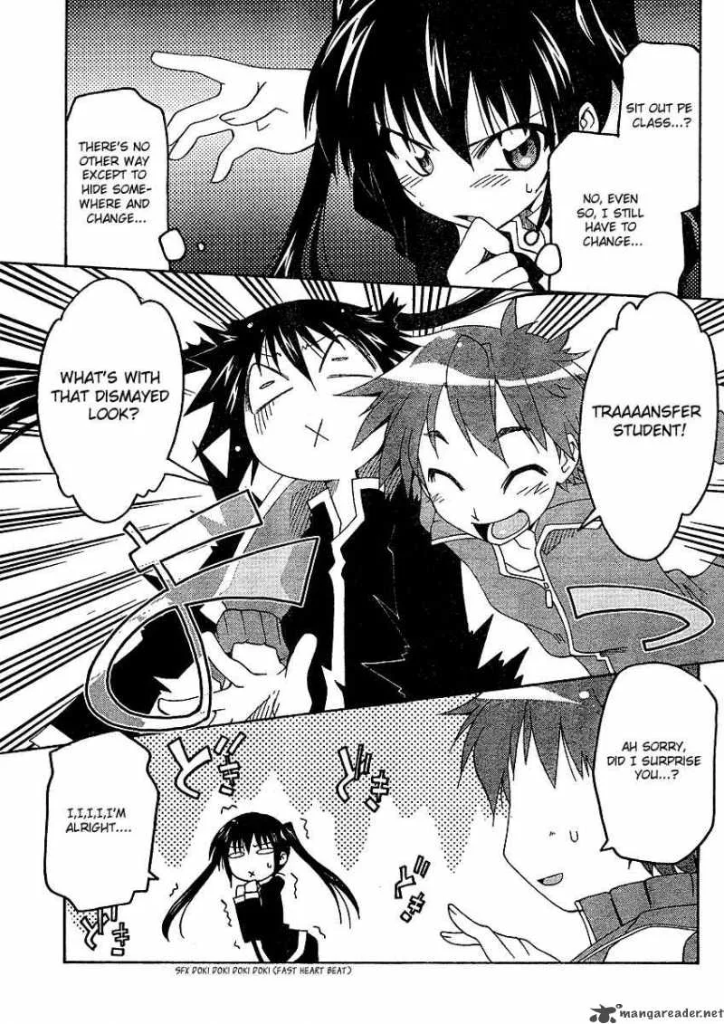 Otome no Iroha! Chapter 3 page 18