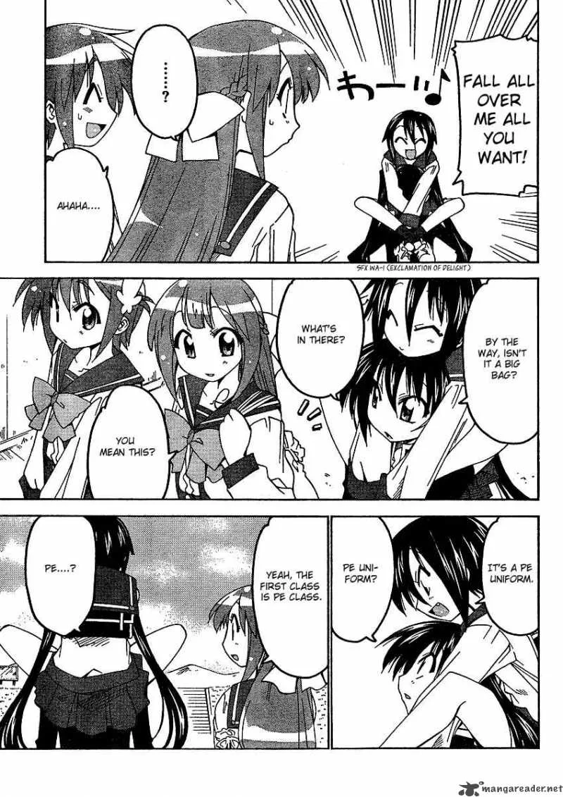 Otome no Iroha! Chapter 3 page 10