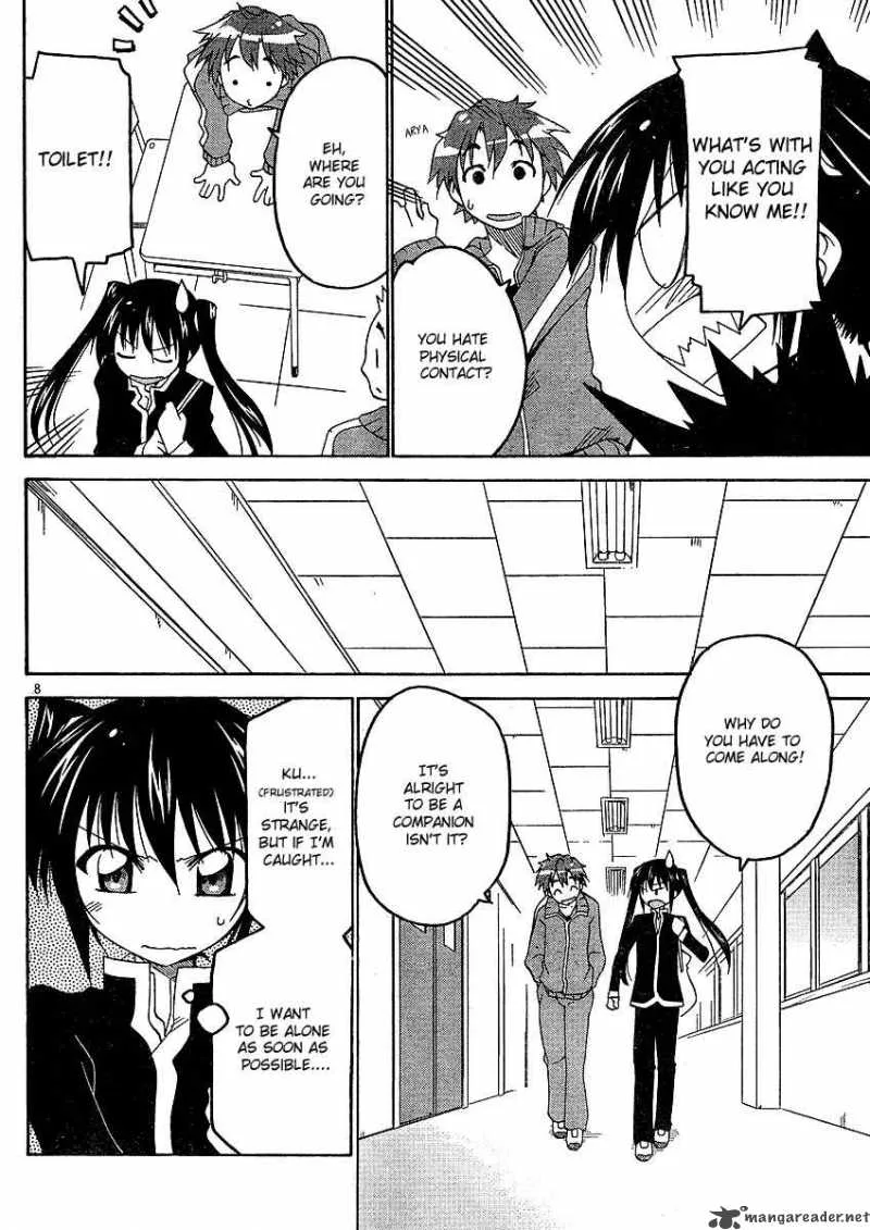 Otome no Iroha! Chapter 3 page 19