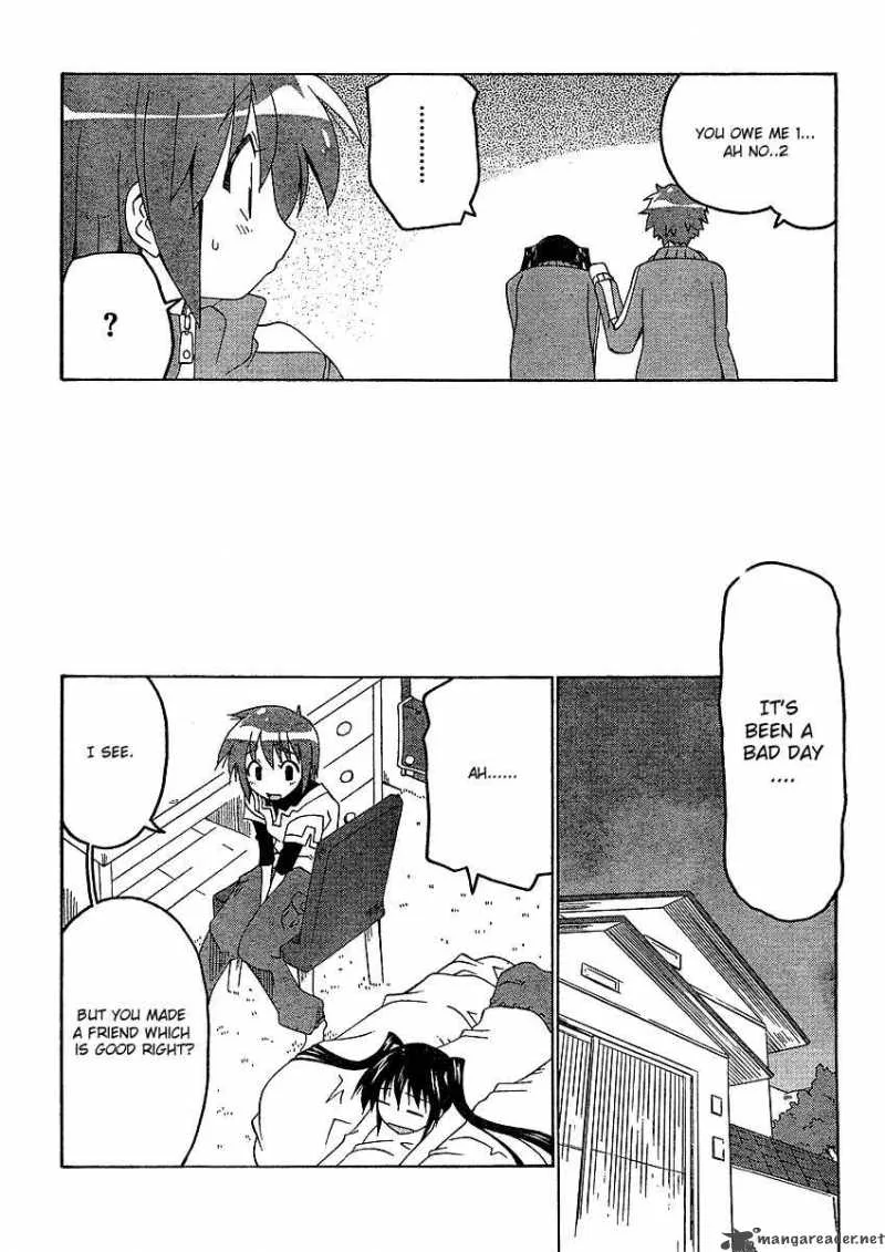 Otome no Iroha! Chapter 3 page 28
