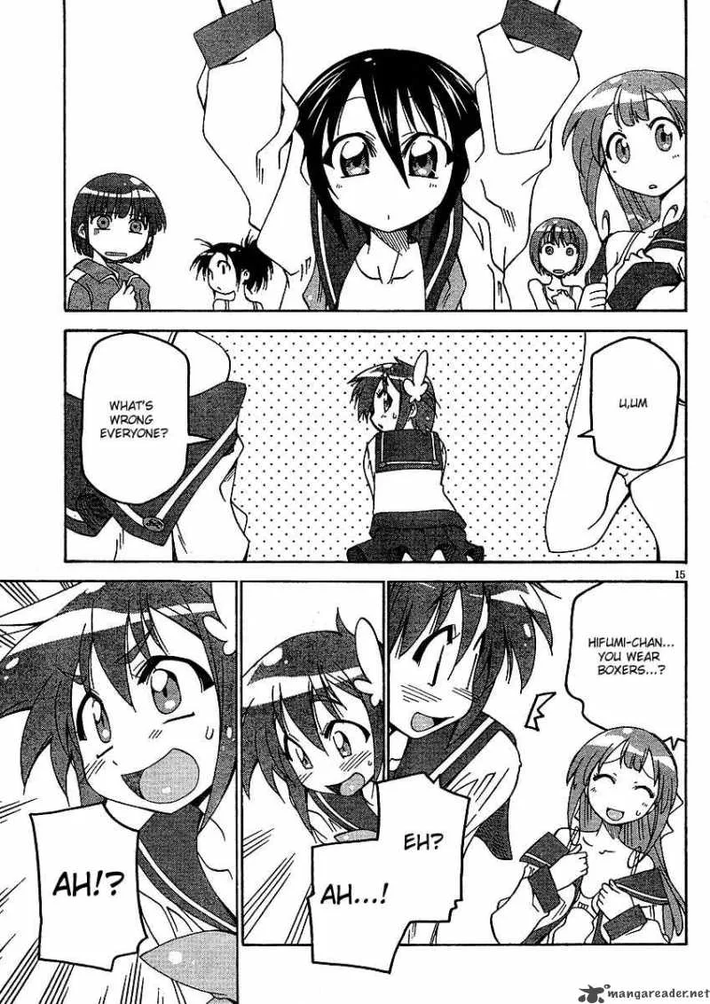Otome no Iroha! Chapter 3 page 16