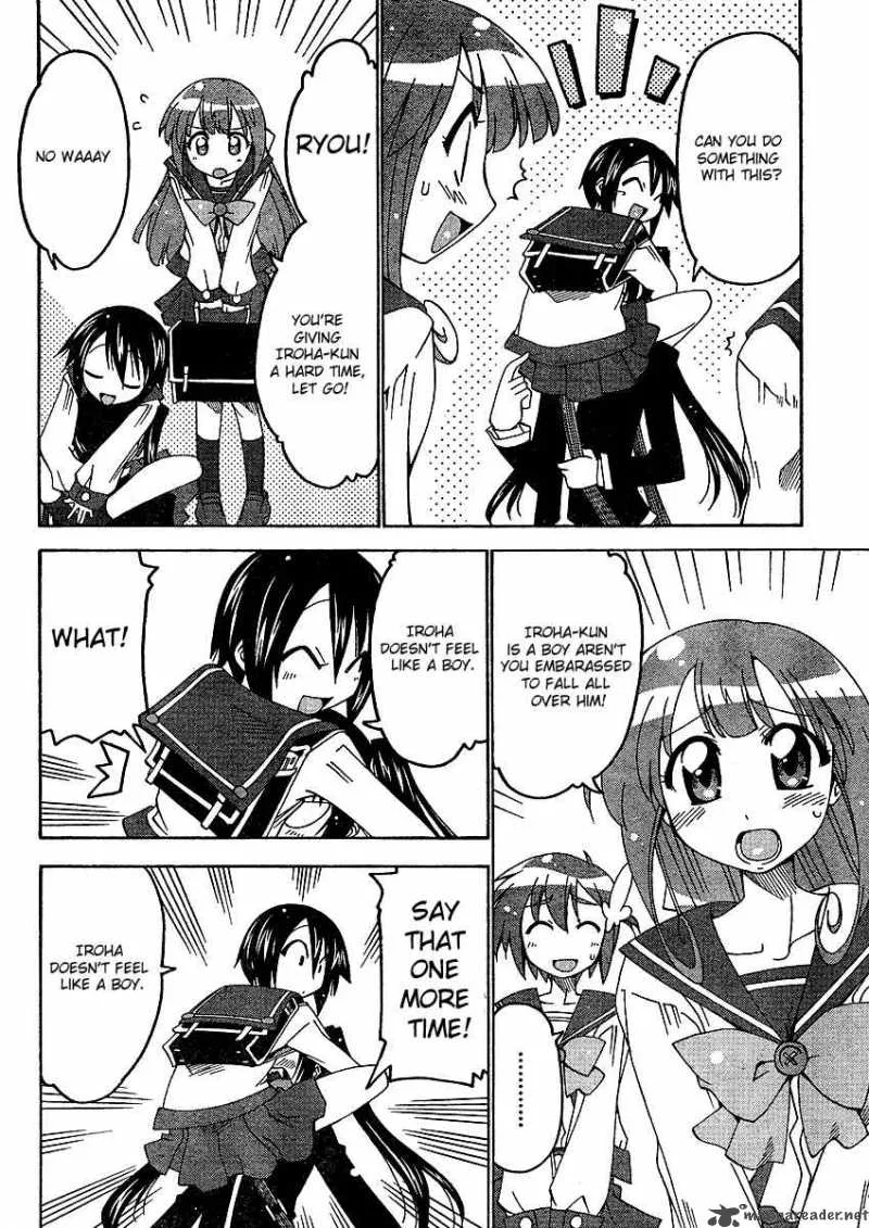 Otome no Iroha! Chapter 3 page 9