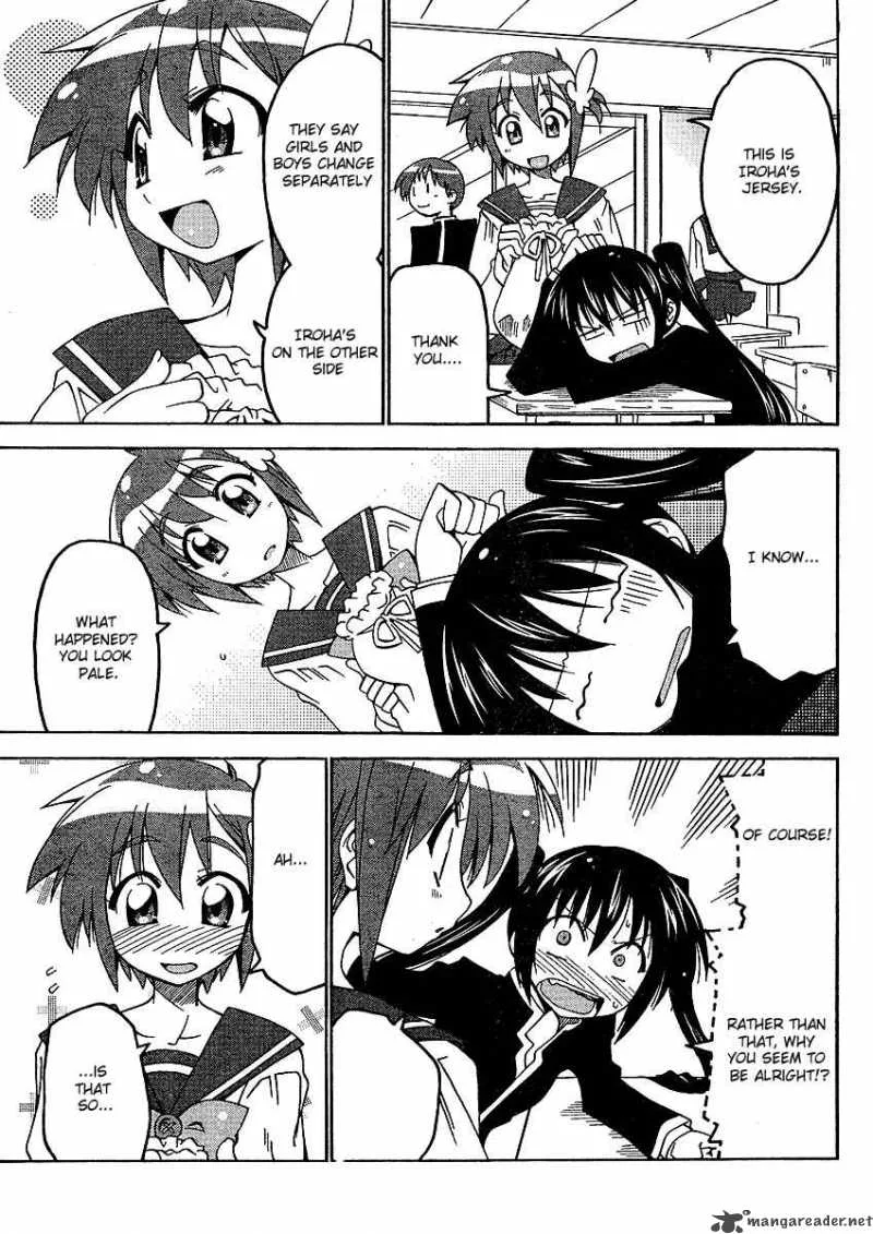 Otome no Iroha! Chapter 3 page 12