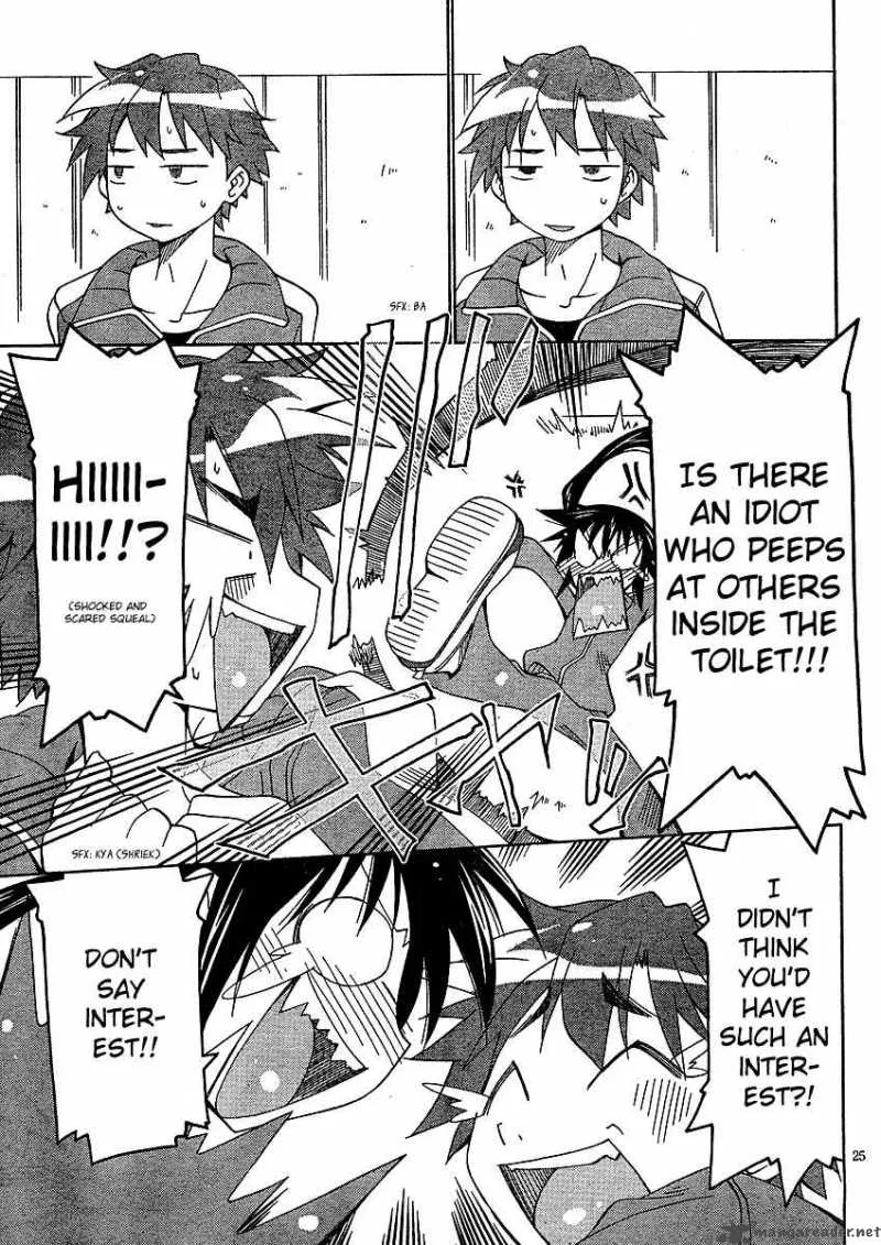 Otome no Iroha! Chapter 3 page 26