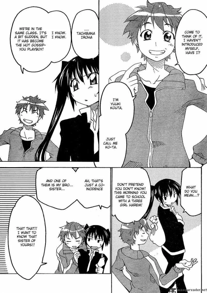 Otome no Iroha! Chapter 3 page 20